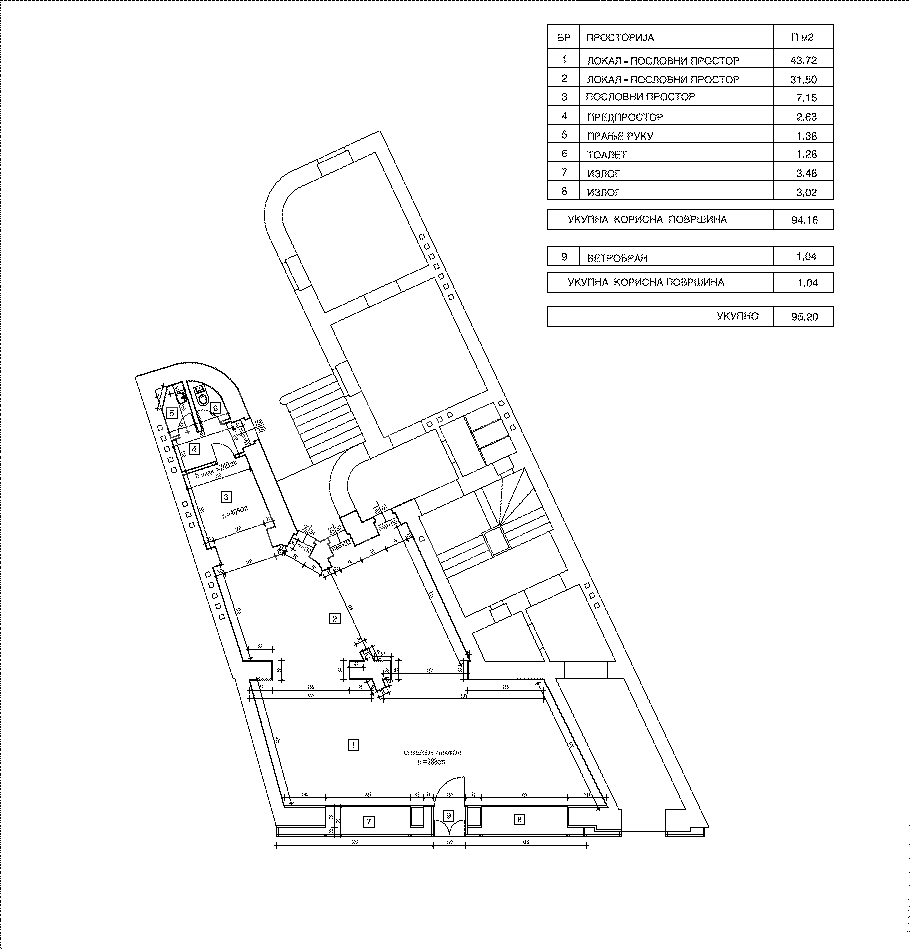 Kralja Milana, Beograđanka ID#44005